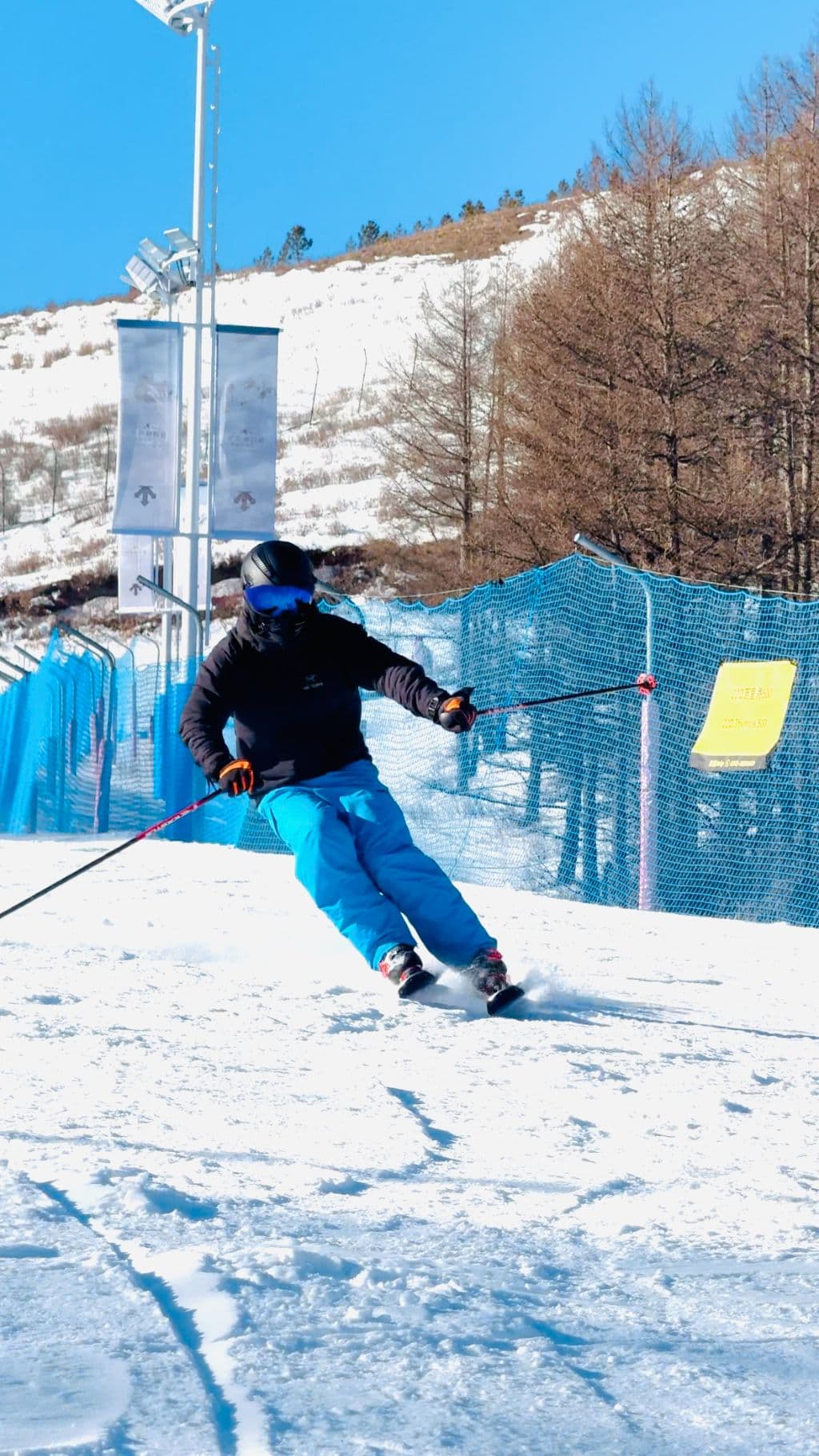 Skiing